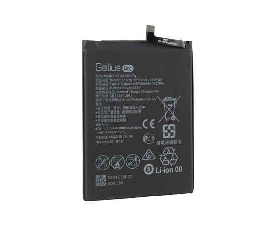 Аккумуляторная батарея для телефона Gelius Pro Huawei HB386589ECW Honor 8x/Honor 20 (00000086380)