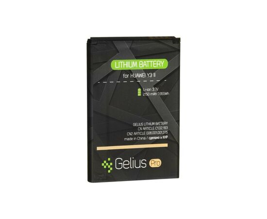 Аккумуляторная батарея для телефона Gelius Pro Huawei HB505076RBC Y3 II/G610/G700/G710 (00000067162)