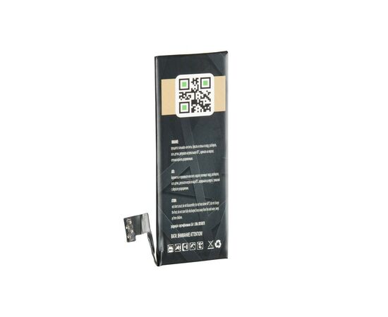 Аккумуляторная батарея для телефона Gelius Pro iPhone 5 (00000059129), изображение 2 Аккумуляторная батарея для телефона Gelius Pro iPhone 5 (00000059129), изображение 2