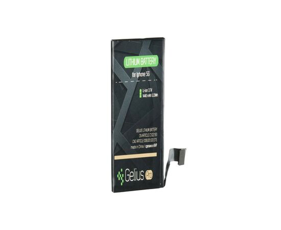 Аккумуляторная батарея для телефона Gelius Pro iPhone 5 (00000059129)
