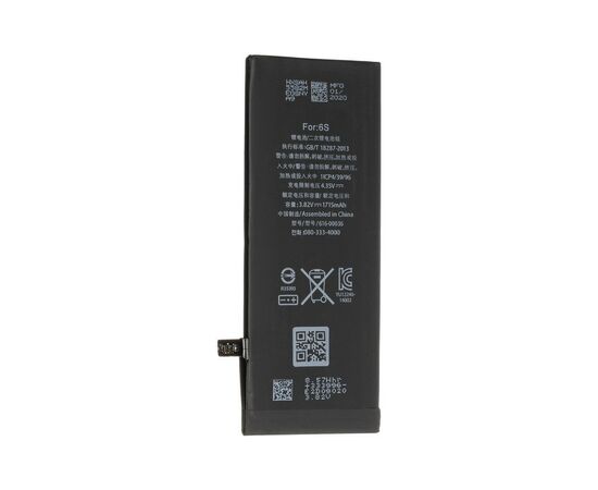 Аккумуляторная батарея для телефона Gelius Pro iPhone 6S (00000059132), изображение 4 Аккумуляторная батарея для телефона Gelius Pro iPhone 6S (00000059132), изображение 4
