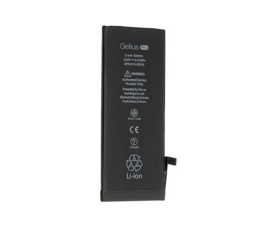 Аккумуляторная батарея для телефона Gelius Pro iPhone 6S (00000059132)