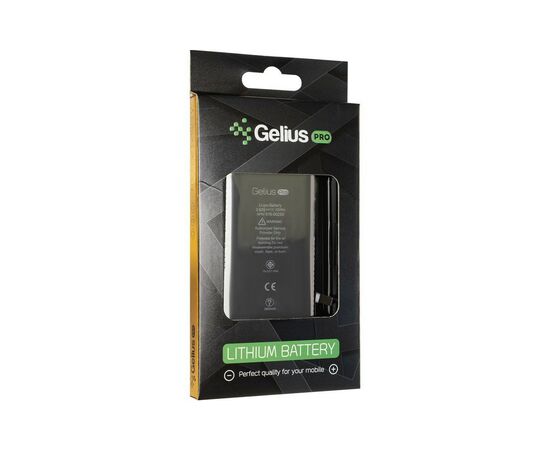 Аккумуляторная батарея для телефона Gelius Pro iPhone 7 Plus (00000059136), изображение 3 Аккумуляторная батарея для телефона Gelius Pro iPhone 7 Plus (00000059136), изображение 3