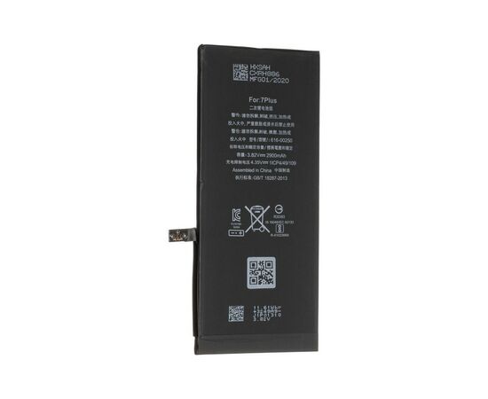 Аккумуляторная батарея для телефона Gelius Pro iPhone 7 Plus (00000059136), изображение 4 Аккумуляторная батарея для телефона Gelius Pro iPhone 7 Plus (00000059136), изображение 4