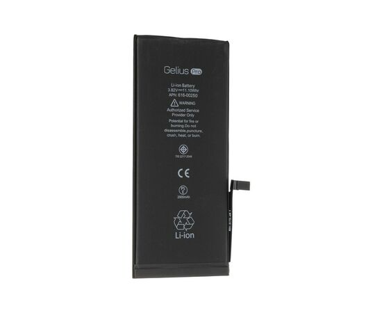 Аккумуляторная батарея для телефона Gelius Pro iPhone 7 Plus (00000059136)