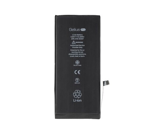 Аккумуляторная батарея для телефона Gelius Pro iPhone 8 Plus (00000079244), изображение 2