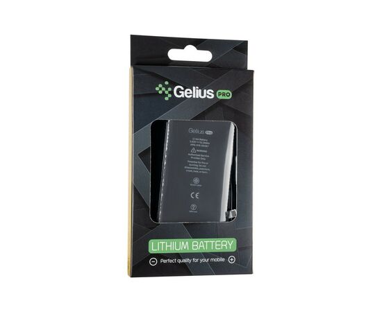 Аккумуляторная батарея для телефона Gelius Pro iPhone 8 Plus (00000079244), изображение 3