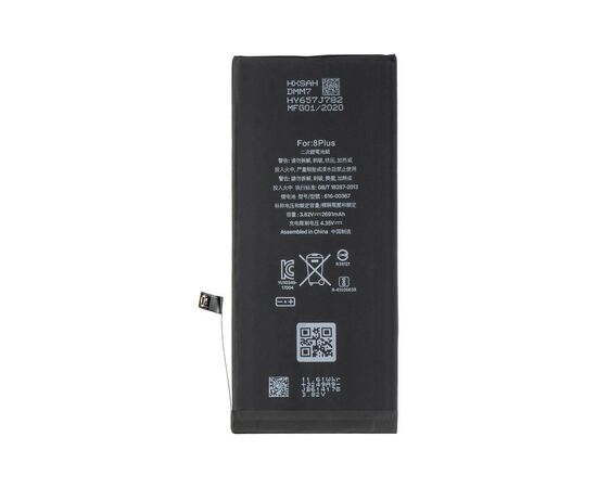 Аккумуляторная батарея для телефона Gelius Pro iPhone 8 Plus (00000079244), изображение 4