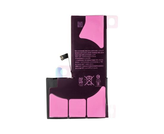 Аккумуляторная батарея для телефона Gelius Pro iPhone X (00000079245), изображение 3 Аккумуляторная батарея для телефона Gelius Pro iPhone X (00000079245), изображение 3