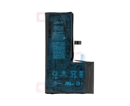 Аккумуляторная батарея для телефона Gelius Pro iPhone XS (00000079246), изображение 5 Аккумуляторная батарея для телефона Gelius Pro iPhone XS (00000079246), изображение 5