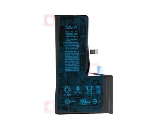 Аккумуляторная батарея для телефона Gelius Pro iPhone XS (00000079246)