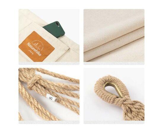 Гамак Naturehike NH21DC000 Beige (6927595789896), зображення 2 Гамак Naturehike NH21DC000 Beige (6927595789896), зображення 2