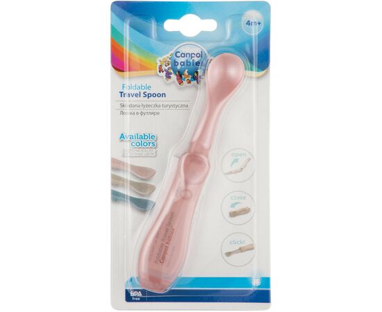 Набір дитячого посуду Canpol babies Ложечка cкладна дорожня - рожева (56/611_pin), зображення 5 Набір дитячого посуду Canpol babies Ложечка cкладна дорожня - рожева (56/611_pin), зображення 5