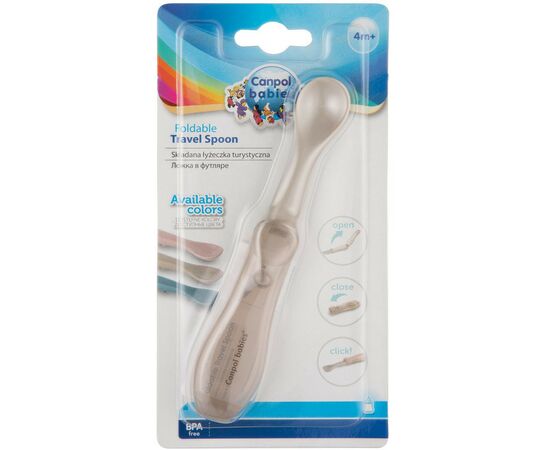 Набір дитячого посуду Canpol babies Ложечка cкладна дорожня - сіра (56/611_grey), зображення 5 Набір дитячого посуду Canpol babies Ложечка cкладна дорожня - сіра (56/611_grey), зображення 5