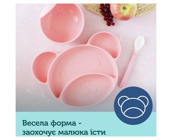 Тарелка детская Canpol babies Мишка на присоске Розовая (51/401_pin), изображение 8 Тарелка детская Canpol babies Мишка на присоске Розовая (51/401_pin), изображение 8