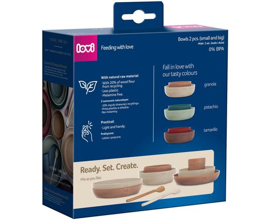 Тарелка детская Lovi Granola Бежевые 2 шт (21/531_bei), изображение 3