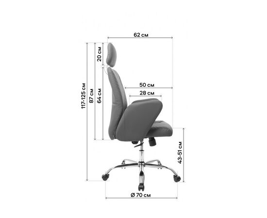 Офисное кресло GT Racer B-2380 Gray, изображение 3 Офисное кресло GT Racer B-2380 Gray, изображение 3