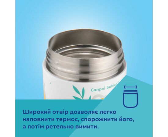 Контейнер для зберігання продуктів Canpol babies Exotic Animals Термос для їжі 300 мл (53/000), зображення 5 Контейнер для зберігання продуктів Canpol babies Exotic Animals Термос для їжі 300 мл (53/000), зображення 5