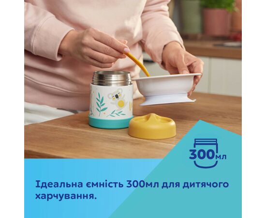 Контейнер для зберігання продуктів Canpol babies Exotic Animals Термос для їжі 300 мл (53/000), зображення 6 Контейнер для зберігання продуктів Canpol babies Exotic Animals Термос для їжі 300 мл (53/000), зображення 6