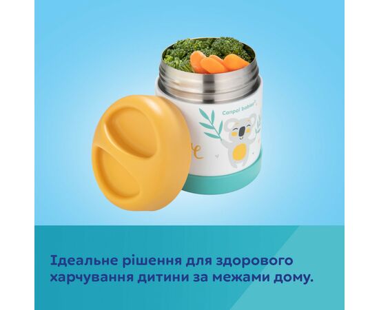 Контейнер для зберігання продуктів Canpol babies Exotic Animals Термос для їжі 300 мл (53/000), зображення 8 Контейнер для зберігання продуктів Canpol babies Exotic Animals Термос для їжі 300 мл (53/000), зображення 8