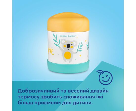 Контейнер для зберігання продуктів Canpol babies Exotic Animals Термос для їжі 300 мл (53/000), зображення 9 Контейнер для зберігання продуктів Canpol babies Exotic Animals Термос для їжі 300 мл (53/000), зображення 9