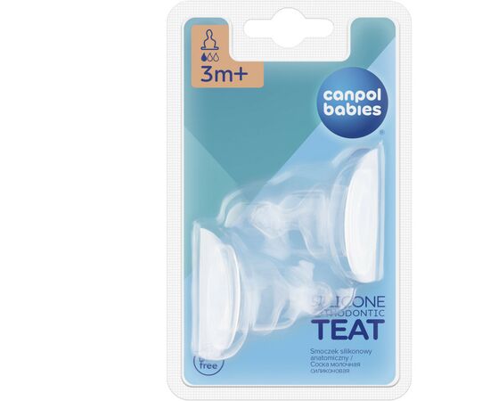 Соска Canpol babies силиконовая анатомическая 2 шт (18/125), изображение 2 Соска Canpol babies силиконовая анатомическая 2 шт (18/125), изображение 2