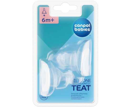 Соска Canpol babies силиконовая анатомическая каша 2 шт (18/128), изображение 2 Соска Canpol babies силиконовая анатомическая каша 2 шт (18/128), изображение 2