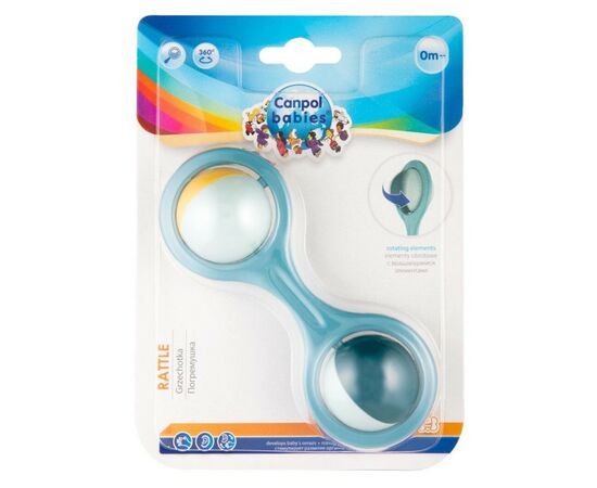 Погремушка Canpol Штанга с подвижными бирюзовыми элементами (56/153_tur), изображение 4 Погремушка Canpol Штанга с подвижными бирюзовыми элементами (56/153_tur), изображение 4
