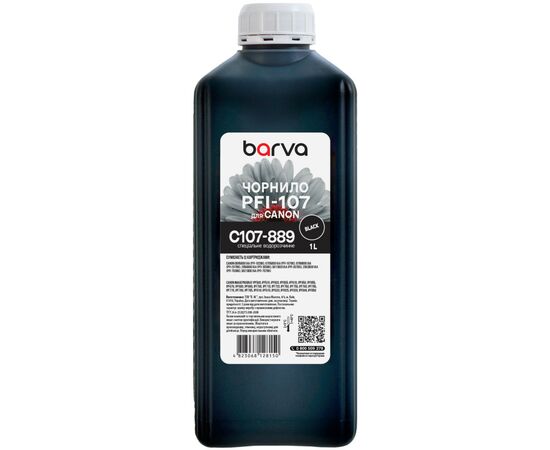 Чернила Barva Canon PFI-102/107 1L BK (C107-889)
