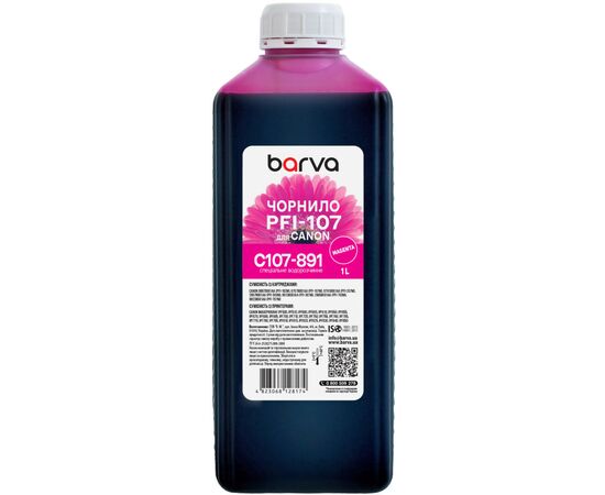 Чорнило Barva Canon PFI-102/107 1L M (C107-891)