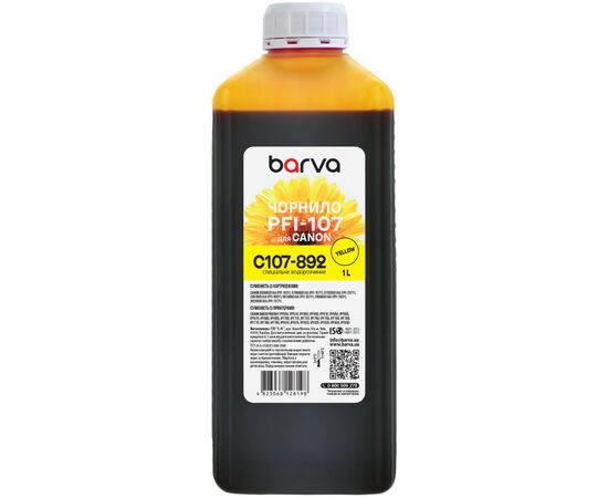 Чорнило Barva Canon PFI-102/107 1L Y (C107-892)