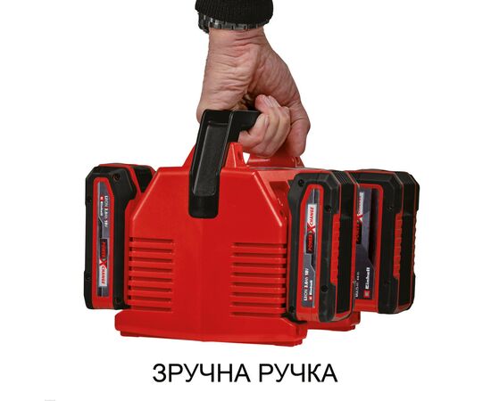 Зарядное устройство для аккумуляторов инструмента Einhell 18V 2x2 Power X-Quattrocharger 4A, PXC (4512102), изображение 2 Зарядное устройство для аккумуляторов инструмента Einhell 18V 2x2 Power X-Quattrocharger 4A, PXC (4512102), изображение 2