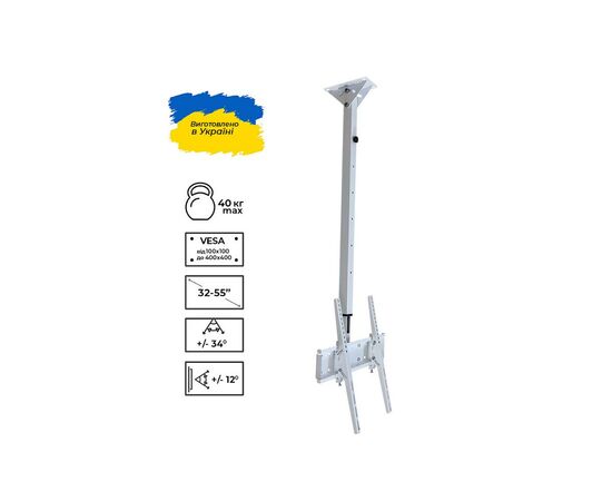 Кронштейн Sector CM-04T White, изображение 2 Кронштейн Sector CM-04T White, изображение 2