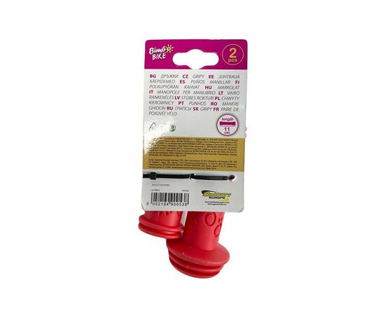 Грипсы Good Bike "PUPPY" 2шт 110 мм Red (90053R-IS), изображение 7 Грипсы Good Bike "PUPPY" 2шт 110 мм Red (90053R-IS), изображение 7