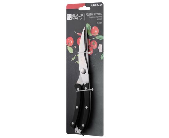 Кухонные ножницы Ardesto Black Mars для птиці 25,5 см Black (AR2125PB), изображение 3
