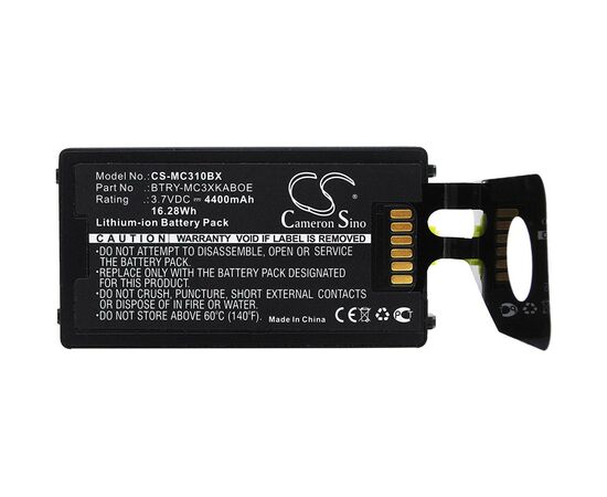 Аккумуляторная батарея для ТСД Symbol/Zebra MC3190 4400mAh сумісний (CS-MC310BX), изображение 5 Аккумуляторная батарея для ТСД Symbol/Zebra MC3190 4400mAh сумісний (CS-MC310BX), изображение 5