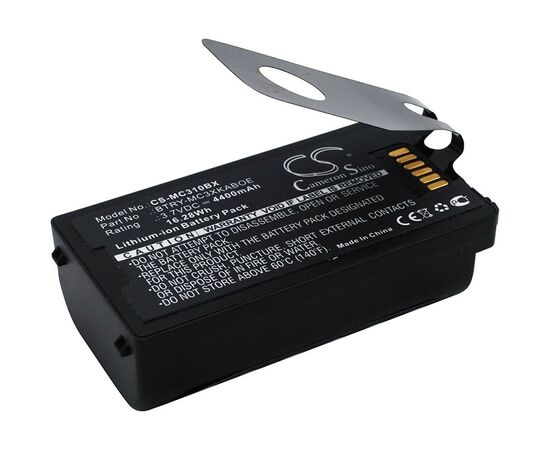 Аккумуляторная батарея для ТСД Symbol/Zebra MC3190 4400mAh сумісний (CS-MC310BX)