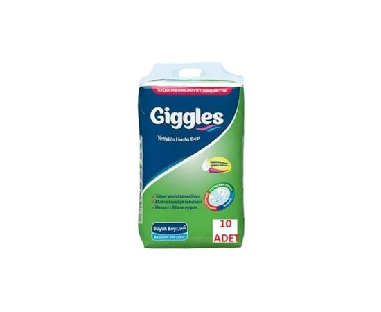 Підгузки для дорослих Giggles Large (100-150 см) 10 шт (8680131205509)
