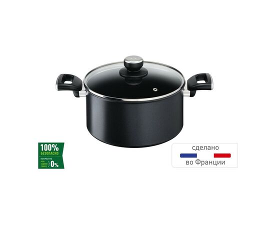 Кастрюля Tefal Unlimited 5,3 л Black (G2554672), изображение 6 Кастрюля Tefal Unlimited 5,3 л Black (G2554672), изображение 6
