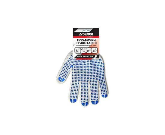 Защитные перчатки Stark White 5 нитей (510851010), изображение 3 Защитные перчатки Stark White 5 нитей (510851010), изображение 3
