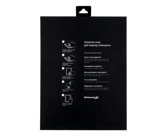 Стекло защитное Grand-X Samsung Galaxy Tab A8 SM-X200/205 (GXSTX200), изображение 3