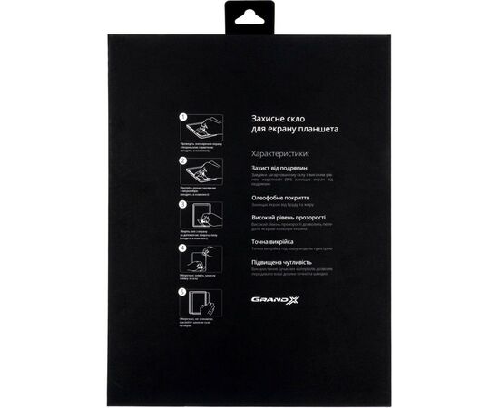 Скло захисне Grand-X Xiaomi Redmi Pad (GXTXRP), зображення 3 Скло захисне Grand-X Xiaomi Redmi Pad (GXTXRP), зображення 3