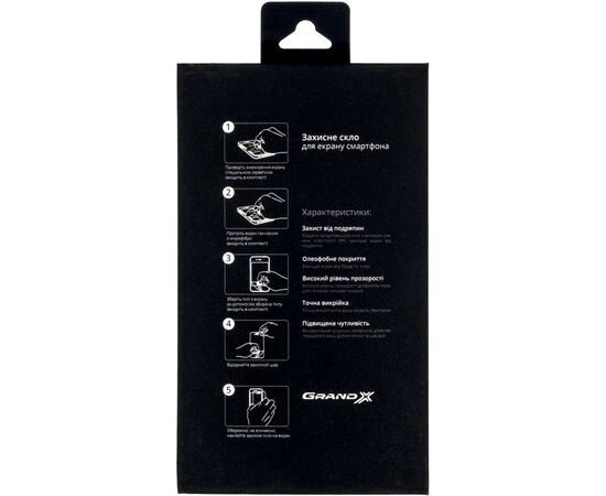 Стекло защитное Grand-X Ceramic Xiaomi 12X black (CX12XB), изображение 3 Стекло защитное Grand-X Ceramic Xiaomi 12X black (CX12XB), изображение 3