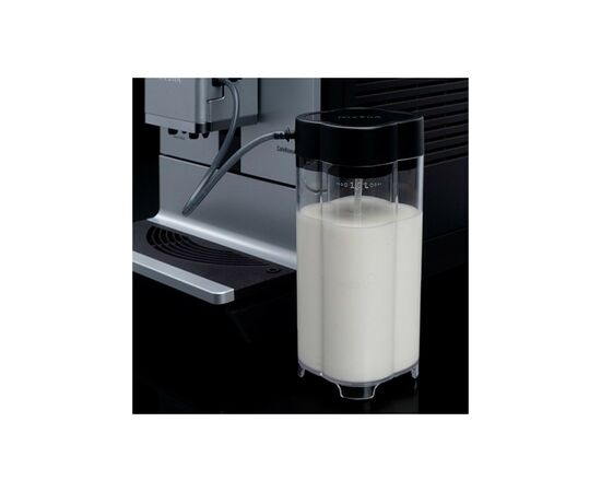 Кофемашина Nivona NICR970, изображение 2