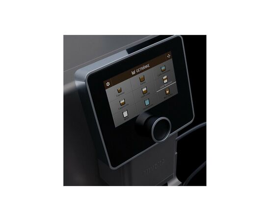 Кофемашина Nivona NICR970, изображение 3