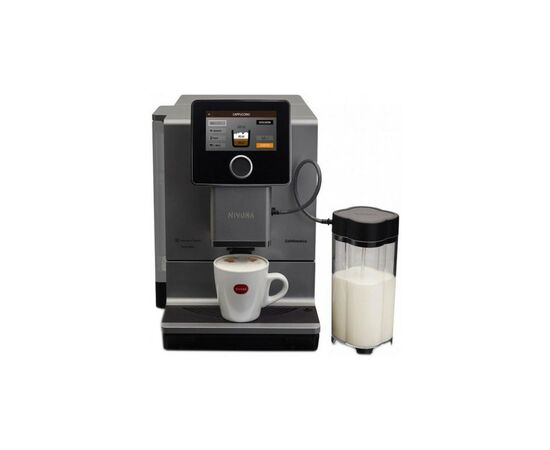 Кофемашина Nivona NICR970