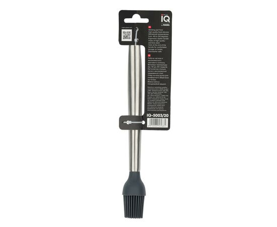 Кисточка кулинарная Ringel IQ Be Smart (IQ-5003/20), изображение 4