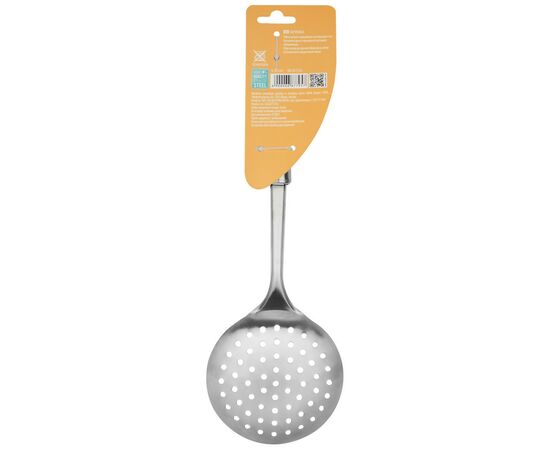 Шумовка Ringel Havel (RG-5121/6.), изображение 4 Шумовка Ringel Havel (RG-5121/6.), изображение 4