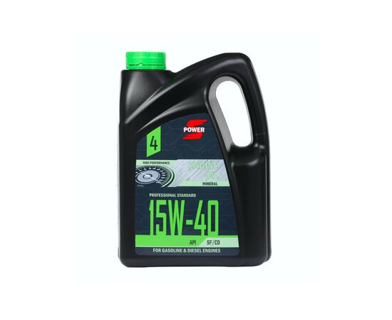 Моторное масло КСМ S-POWER STANDARD 15W40 4л (КСМ 62479)