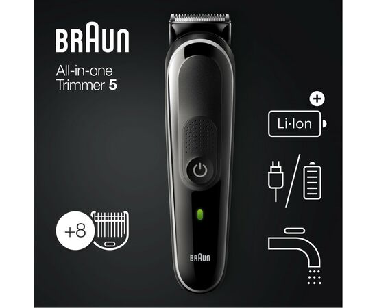 Триммер Braun MGK 5360 (MGK5360), изображение 5 Триммер Braun MGK 5360 (MGK5360), изображение 5